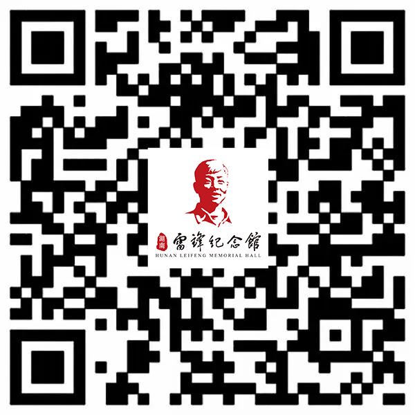 關(guān)注你附近